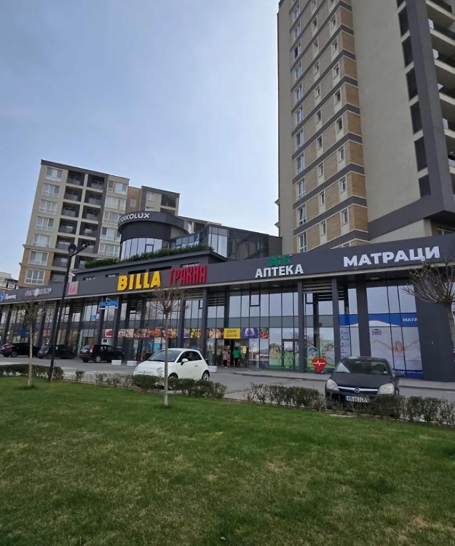Studio79 Plovdiv