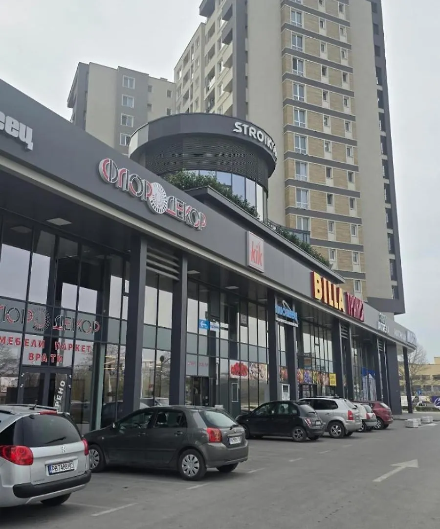Apartment Studio79 Plovdiv