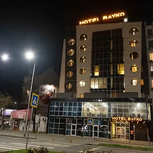 Hotel Bayko, Plovdiv